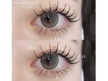 フーフロー(Fooflow)/上下マツエク