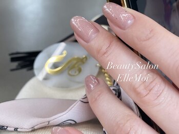 エルモア 高宮店(ElleMoi)/