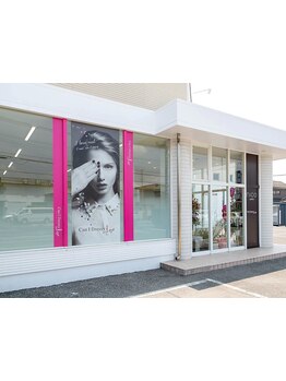 キープ力が自慢のサロン