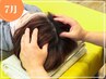 【７月限定】頭痛でお悩みの方☆頭蓋矯正・ヘッドマッサージ60分¥7700→¥2980