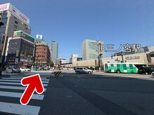 ☆道案内☆