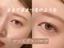 ルカラ(lucara)