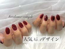 エルネイル 江坂店(L’ねいる)/人気NO.4　デザイン