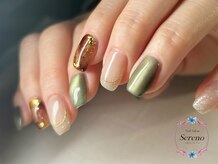 セレーノ(Sereno)