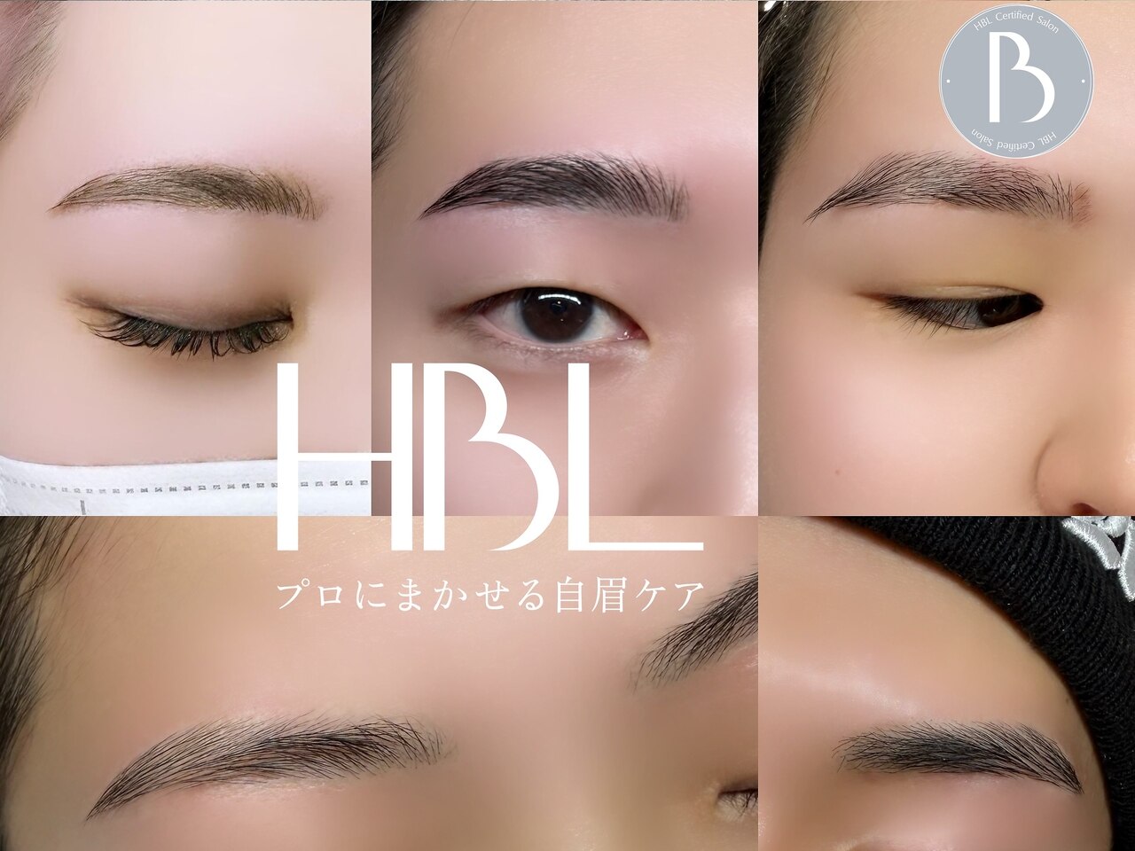 レア(LE'A)｜ホットペッパービューティー