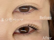 ロイ 初生店(LOI)/立ち上げデザイン