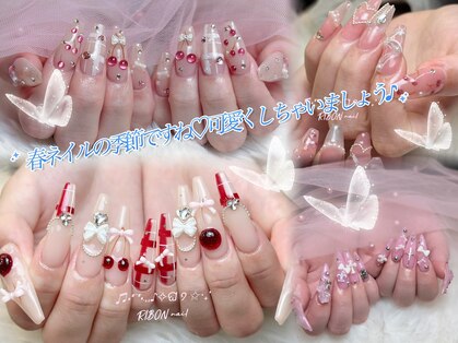 リボン 高田馬場(RIBON)の写真