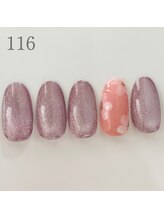 エクラ(Eclat)/ハンド　￥４.３５０