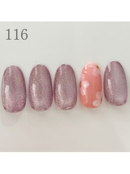 エクラ(Eclat)/ハンド ¥4.350