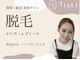 リアリ(Riali)の写真
