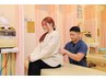 【お試し3回】姿勢改善したい方へ◇姿勢矯正コース￥20,100→12,000