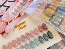 ルラネイル(lula nail)
