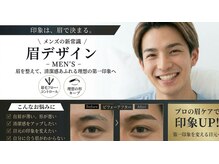 ビューティー サロン アズール(BEAUTY SALON AZUL)