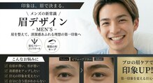 ビューティー サロン アズール(BEAUTY SALON AZUL)