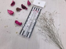 ベリー 焼津店(Very)/美容液 【very 焼津】