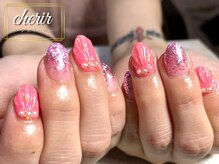 シェリール 西葛西店(cherir)/やり放題コース　8,980円