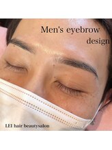 レイヘアー(LEI hair)/メンズ眉ワックス