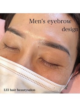 レイヘアー(LEI hair)/メンズ眉ワックス