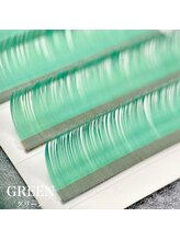 エール(Ailes)/カラーフラットラッシュ