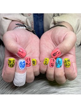 ネイルサロン アーティップ(Nail Salon Artip)/落書きネイル