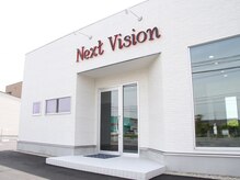 ネクスト ヴィジョン ネイル(Next Vision Nail)の雰囲気（美容室内にあります♪美容室にお入りください！）
