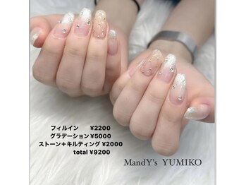 マンディーズ(MandY's)/グラデ/キルティング/ストーン