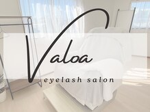 ヴァロア(Valoa)