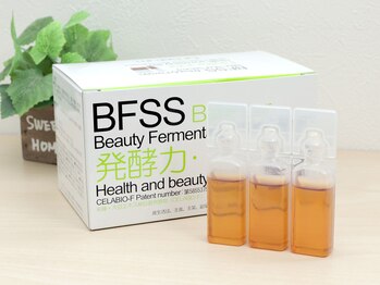 ニジラボ(NIJI∞Lab)/SOD酵素サプリメント