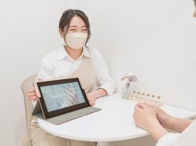 トイロ(toiro)/カウンセリング