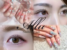 アリュー ネイルアンドアイラッシュ(Allu Nail&EyeLash)