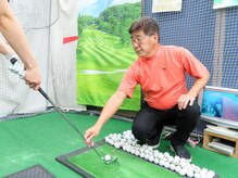 マーランドゴルフ 西新宿(MAR-LAND GOLF)