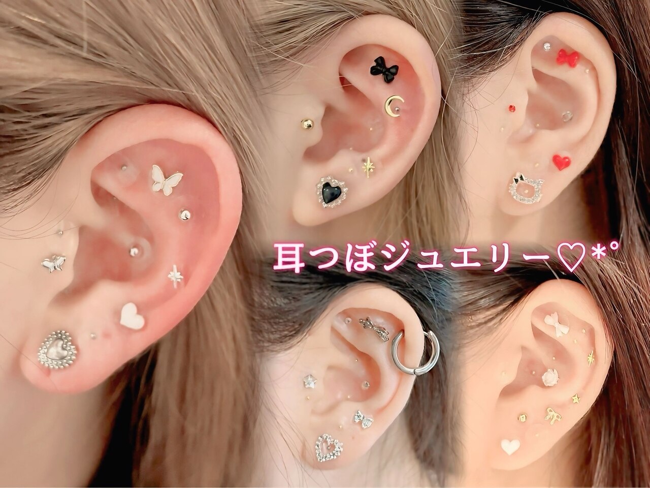 ミミ スリーシーズ 谷四店(mimi. 3C's)｜ホットペッパービューティー