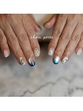 シュポルテ(chou porte)/