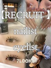 セブンルックスココ 宇都宮西川田店(7LOOKS COCO)&nbsp;スタッフ 募集