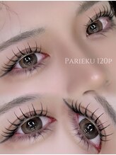 アルカナ 原宿表参道(ARCANA)/Parieku-Black パリエク120本