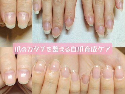 マニエネイル(mani e nail)の写真