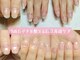 マニエネイル(mani e nail)の写真