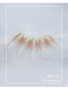 はあとねいる 水道橋神保町店/定額4,400円