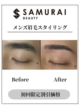 サムライビューティー 渋谷東店(SamuraiBeauty)/メンズ眉毛サロン｜メンズ眉毛