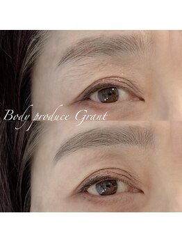 グラント(grant)の写真/《美眉アイブロウが¥3,300～》お顔の形に合わせた似合わせ眉で、表情も豊かに！メイクの時短にも◎