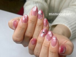 マグネットオンブレデザイン