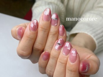 マーノコローレ(mano corore)/マグネットオンブレデザイン