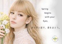 アイラッシュサロン ダイアナ(Eyelash Salon DIANA)