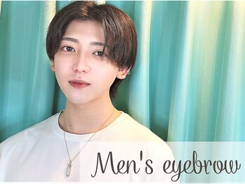 アンドナイン(AND NINE)/男性アイブロウメンズ眉毛