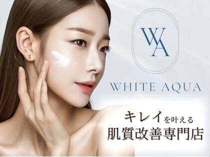 ホワイトアクア 中目黒店(WHITE AQUA)の写真