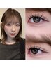 【natsuki限定クーポン】まつげパーマ＋LEDプチエク30本9900円
