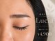 ルシア(Lucia)の写真