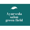アーユルヴェーダサロン グリーンフィールド(green field)ロゴ