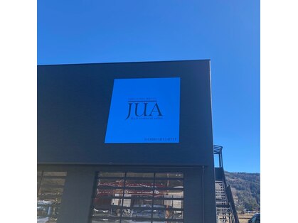 山梨県の毛穴洗浄 毛穴吸引が人気のエステサロン 口コミ人気ランキング ホットペッパービューティー