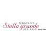 ステラグランデ(Stella grande)のお店ロゴ